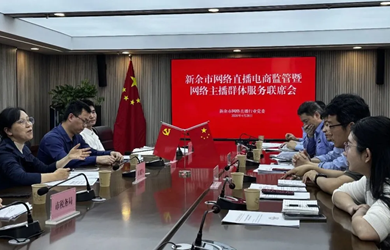 微信图片_20260521112715_407_6_副本.png