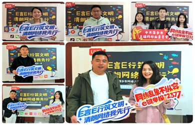 微信图片_20260521113109_408_6_副本.jpg